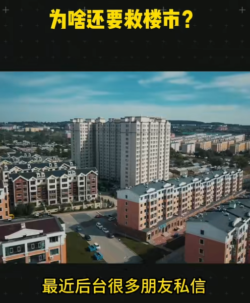 不严肃问题研究室图5
