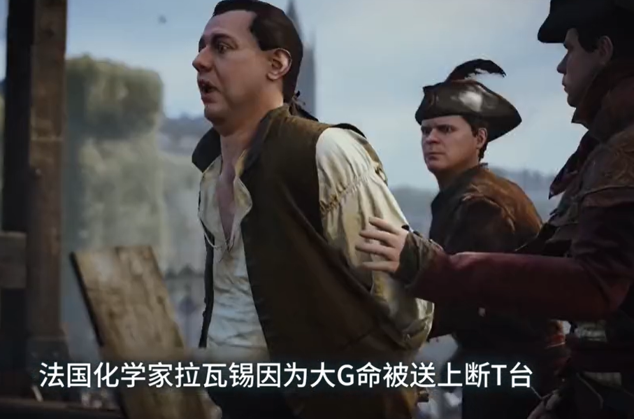 科技战舰图2