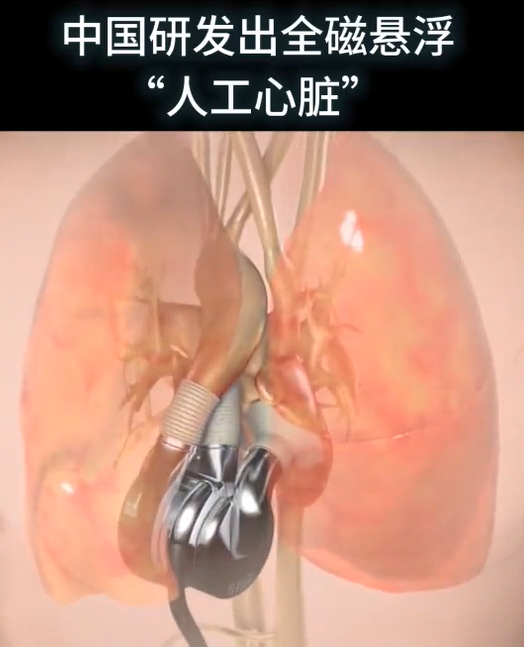 科技战舰图5