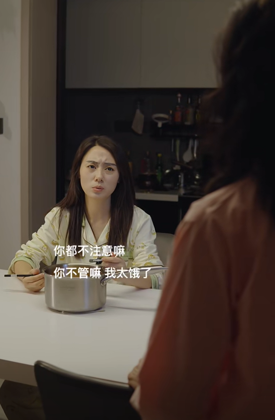璐小璐图3