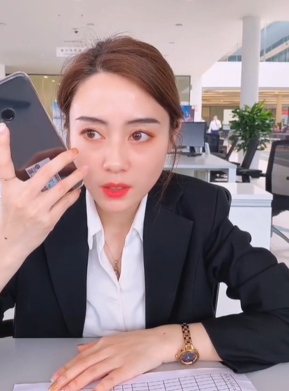 璐小璐图4