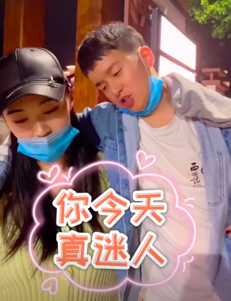 高大上_兴磊图3
