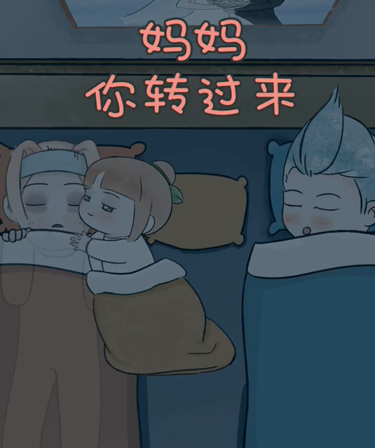吴成敏图3