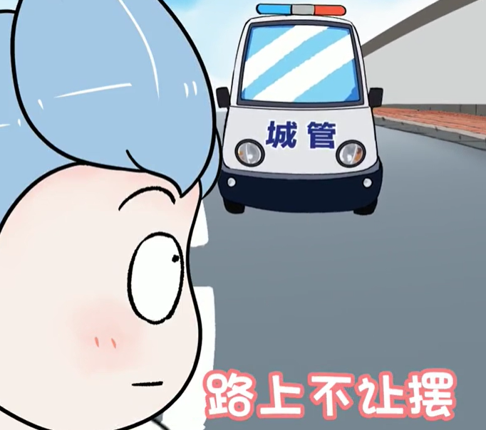 吴成敏图4