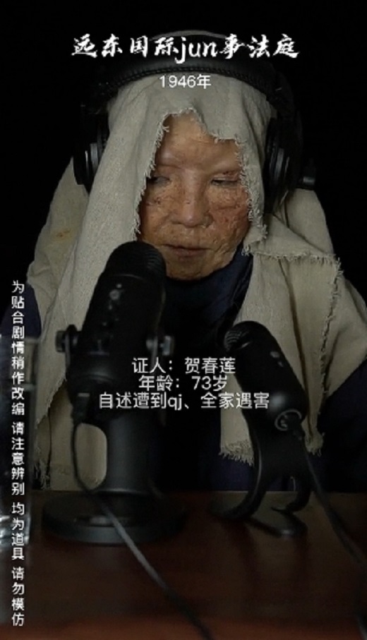 东曦图5