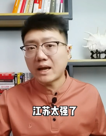沐风侃大山图2