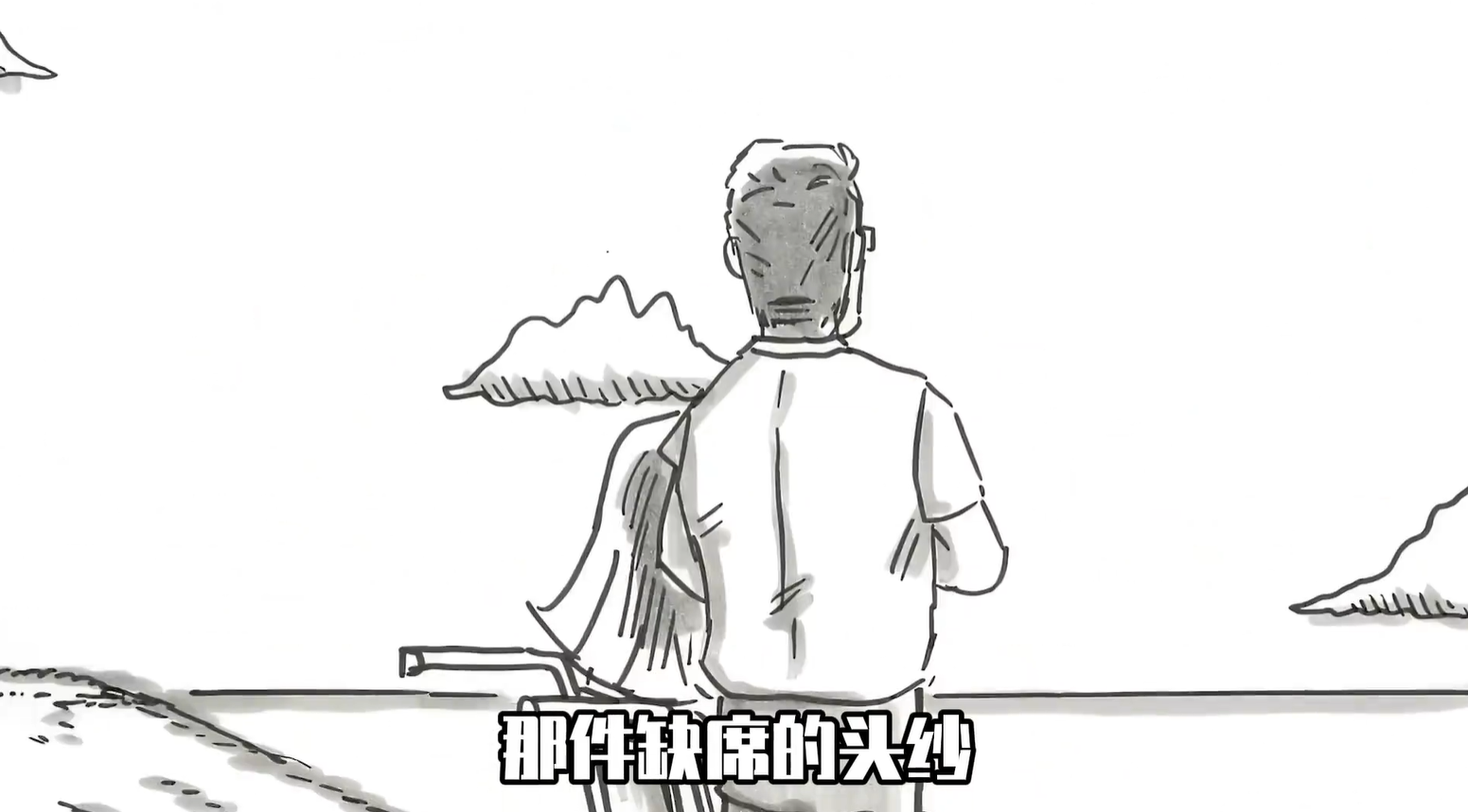 花町馆长图5
