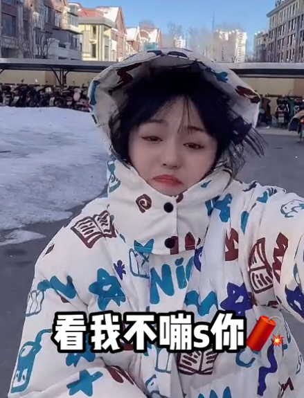 小亮哥和炫炫图3