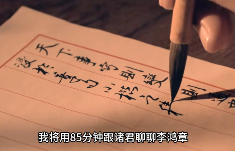 王小窗图2