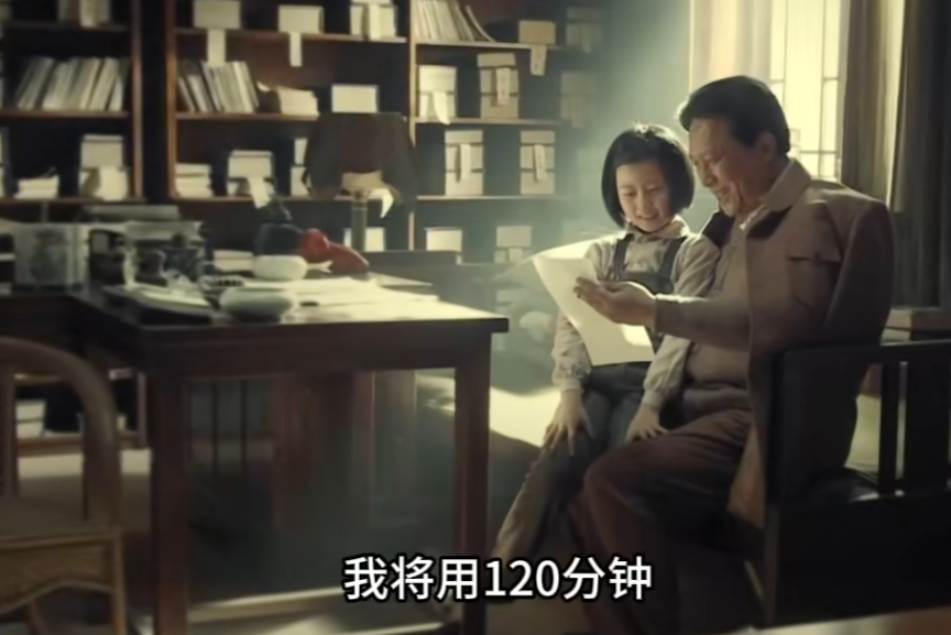 王小窗图4
