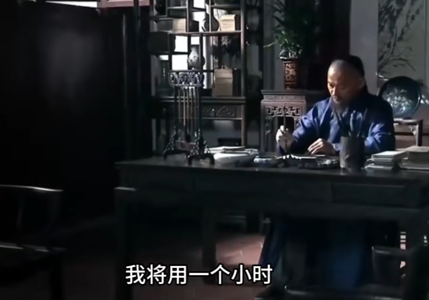 王小窗图5