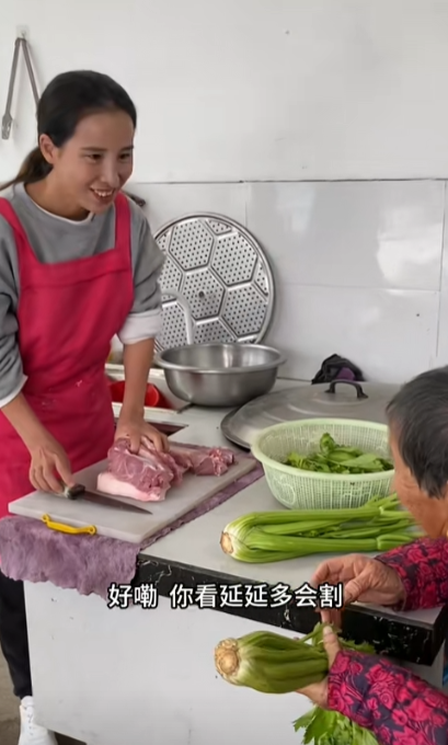 凯凯的幸福生活图6