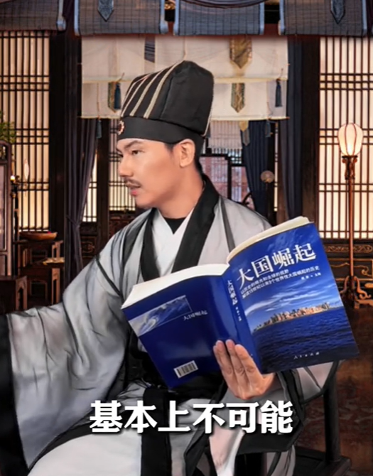 诸葛哥财经图2