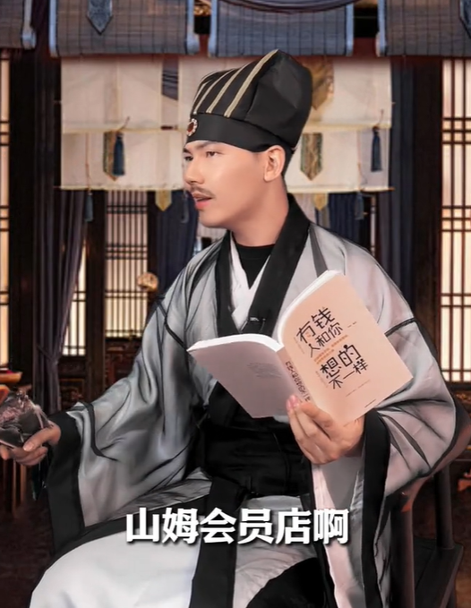 诸葛哥财经图4
