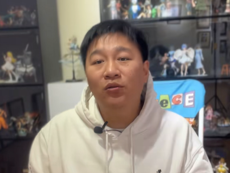 哎呀老付