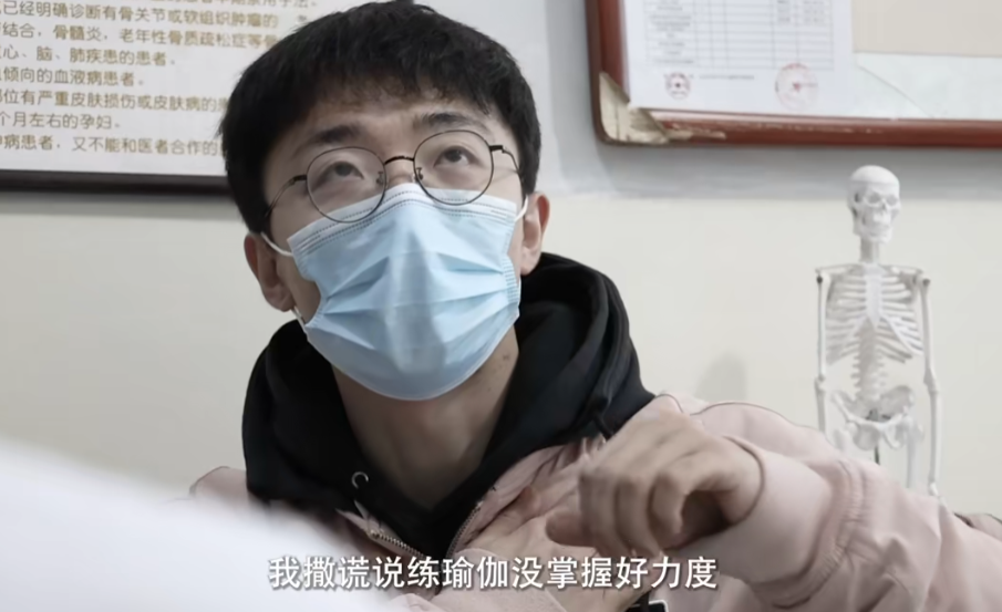 小狮日记图3
