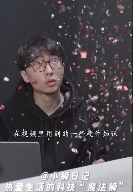 小狮日记图4