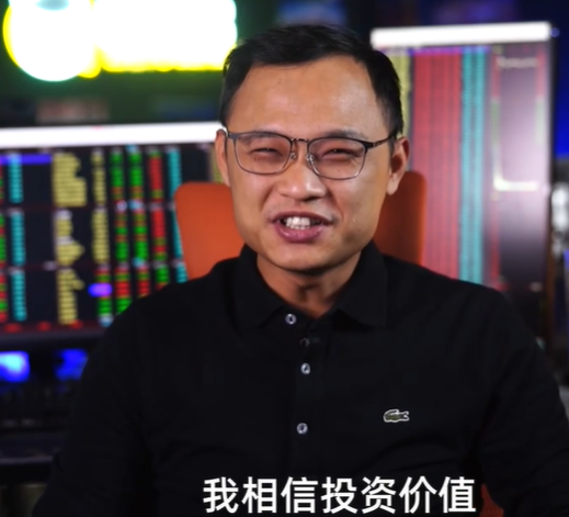 小智侃财经图2