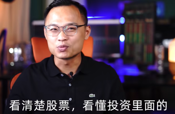 小智侃财经图4
