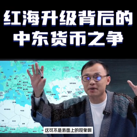 小智侃财经图5