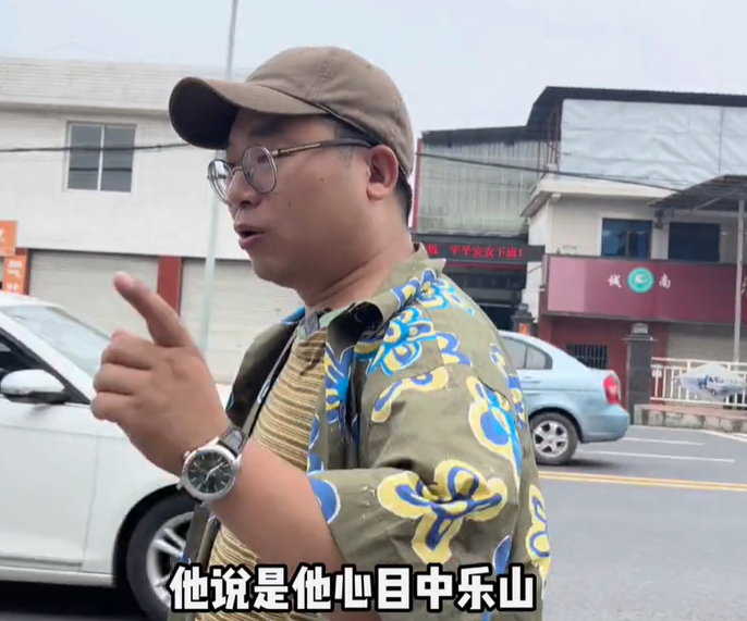 大嘴图4