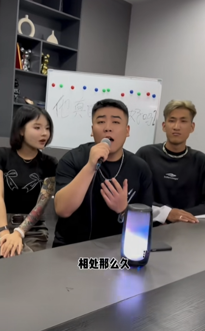 付豪图2