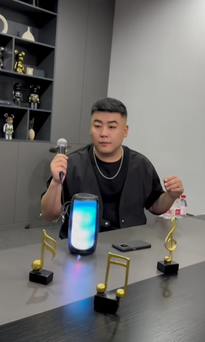 付豪图3