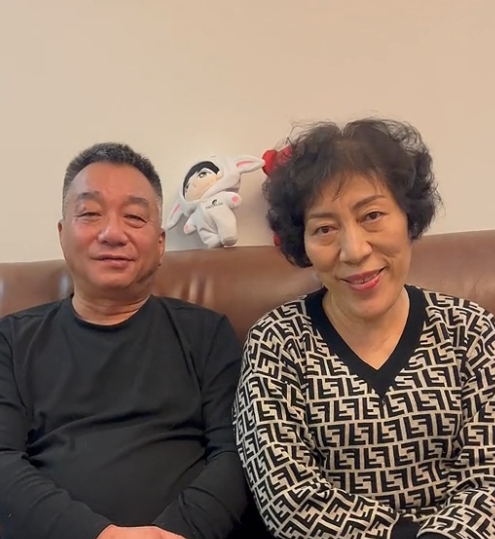 高彩萍和乔老爷