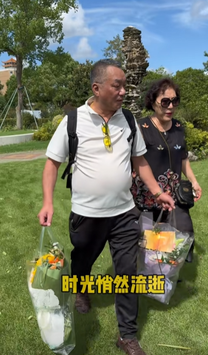 高彩萍和乔老爷图5
