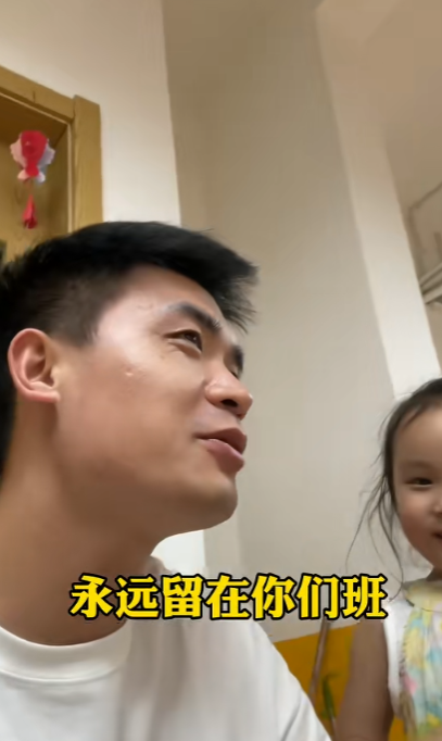 长不大的瓜哥图6