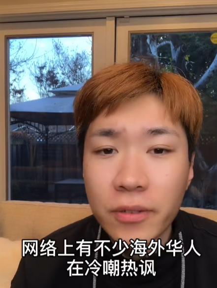 李三金Alex看世界图5