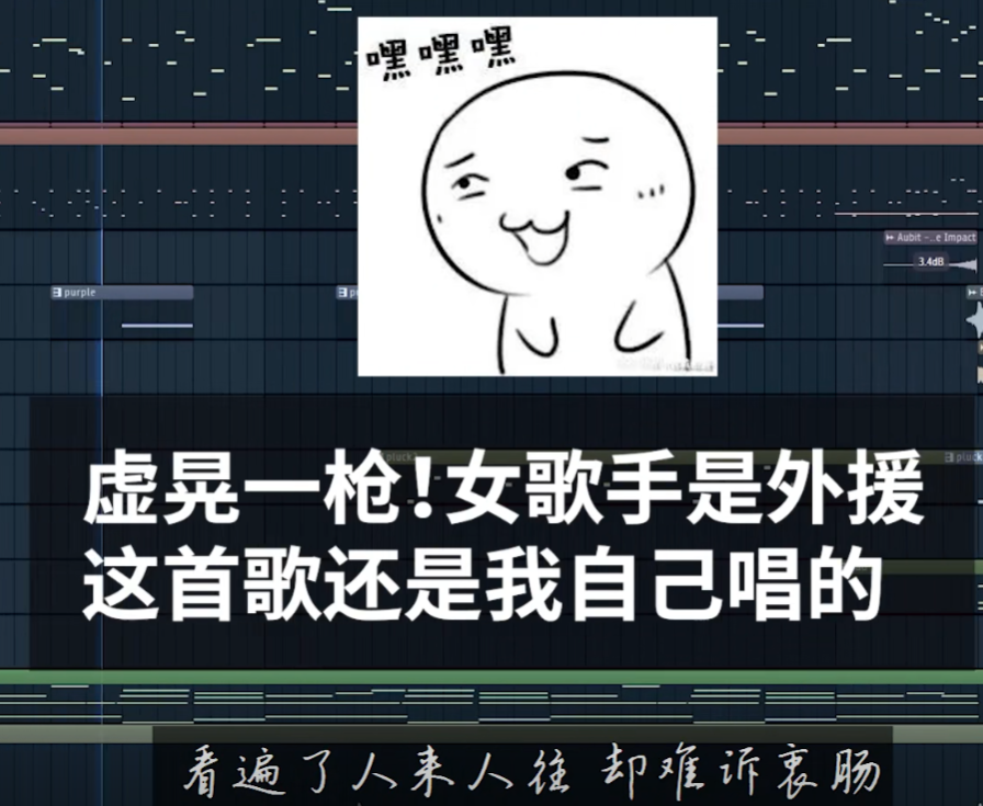 阿健在写歌吗图2