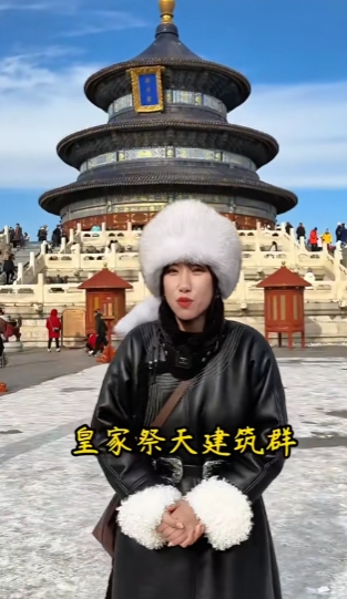 秀才说图3