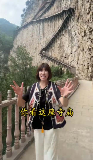 秀才说图6