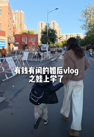 元宝图2