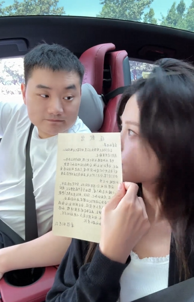 元宝图3