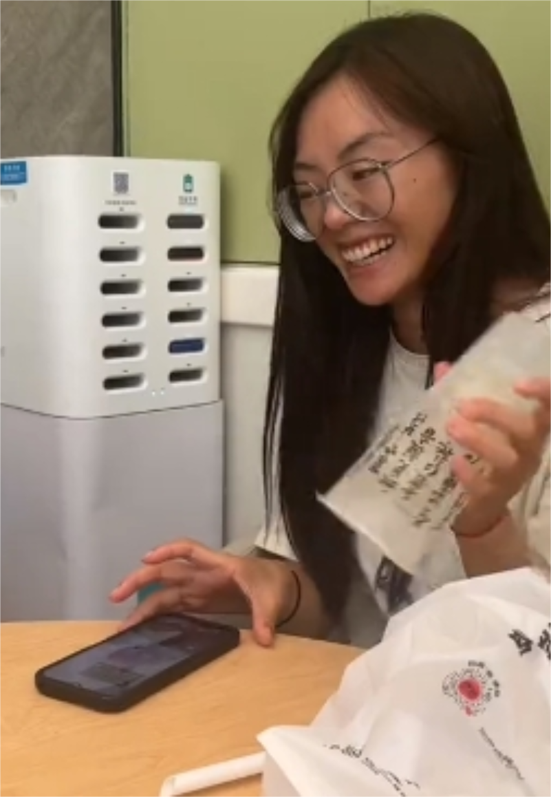 我是拉不拉金图3