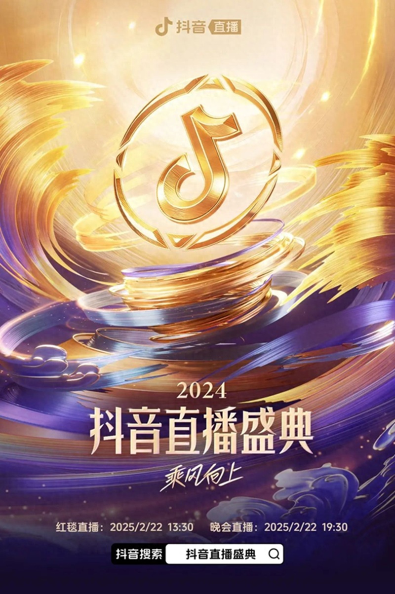 控图5