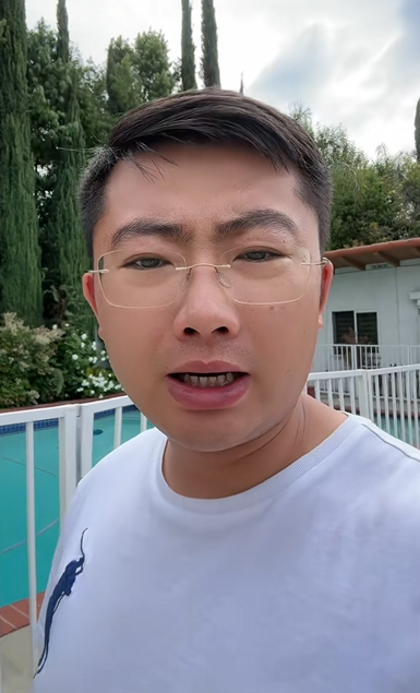 小来子