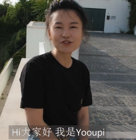 Yooupi食途图3