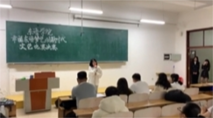刘思彤图2