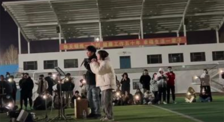刘思彤图5