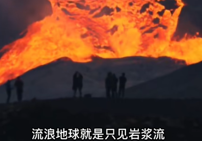 王司徒图5