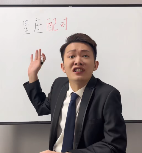 王子恒