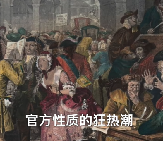 老丁是个生意人图6