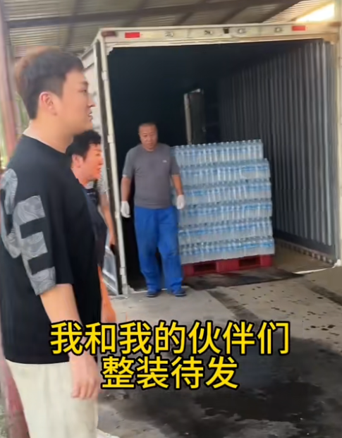 妈我饿了!图3