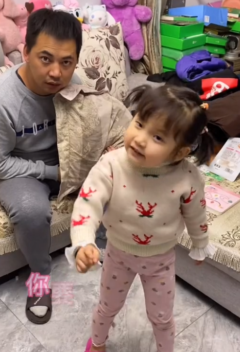 周小九图2