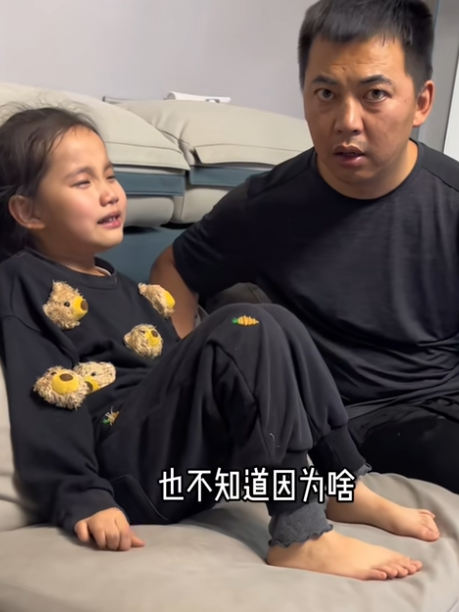 周小九图6