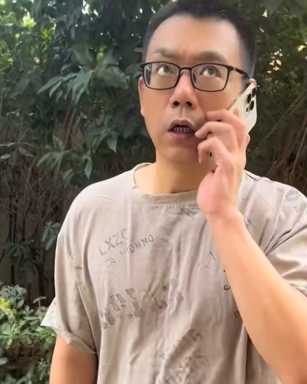 天齐的路图4