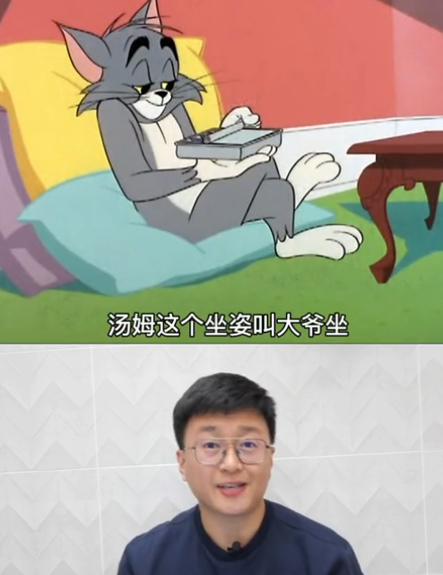 柿子菌meow图3